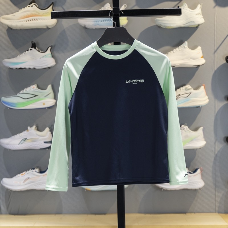 李宁正品2025新款男女大童时尚撞色圆领速干运动长袖T恤YTLV085-2,童装/婴儿装/亲子装,T恤,淘宝优惠券,粉丝福利购,淘宝优惠卷