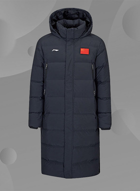 李宁正品新款男子运动休闲时尚连帽保暖长款羽绒服外套AYMS209