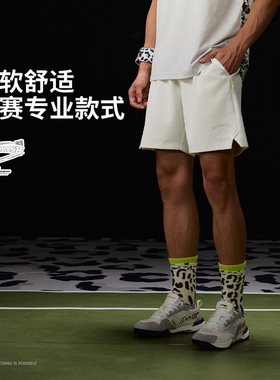 李宁正品Randomevent联名系列男子柔软舒适运动训练短裤AKSV883