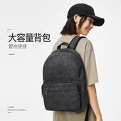 时尚 运动生活系列男女同款 大容量双肩背包ABST057 李宁正品 Lining