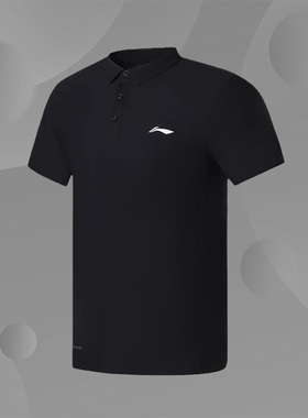 李宁正品夏季新款休闲百搭舒适透气男子POLO衫APLS173