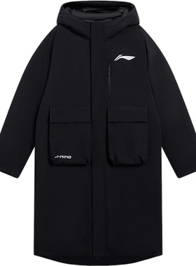 Lining/李宁正品专业篮球系列男子宽松保暖鸭绒运动羽绒服AYMS121