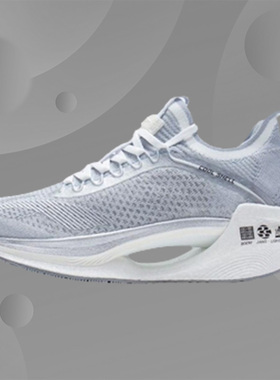 正品李宁女22夏新款反光一体织轻量透气缓震竞速跑步鞋 ARRS004-8