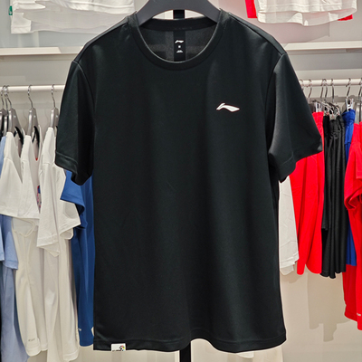 李宁正品男子速干短袖T恤