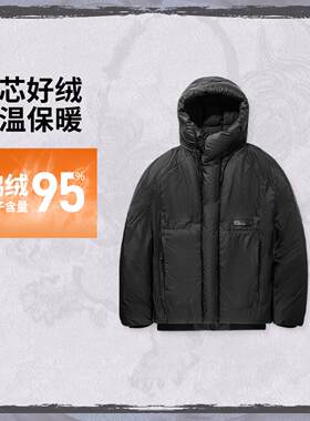李宁正品男子连帽羽绒服