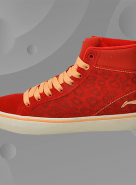 Lining/李宁 ·女式 时尚休闲百搭配色透气运动休闲鞋ALCH158