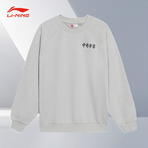 Lining/李宁正品Vital系列男女同款时尚宽松圆领套头卫衣AWDS242