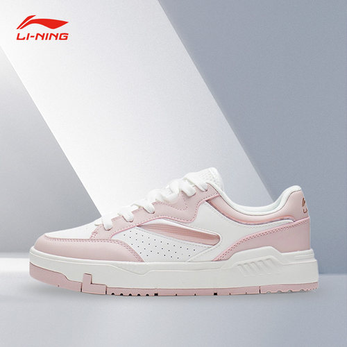 Lining/李宁正品ACE女子小白鞋舒适软弹经典运动休闲鞋AGCS032