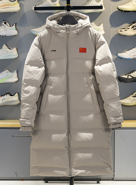 李宁正品荣耀系列男子经典复古透气耐磨保暖连帽羽绒服AYMV659-6