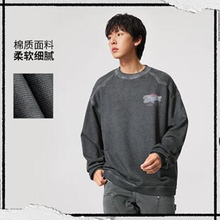 潮流宽松透气圆领卫衣套头衫 AWDV325 反伍BADFIVE男子时尚 李宁正品