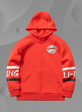 李宁正品童装男童宽松连帽卫衣自古英雄出少年系列运动服YWDR125
