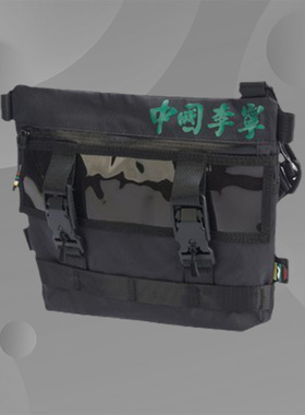 李宁正品中国李宁春夏系列斜挎包 ABDQ078