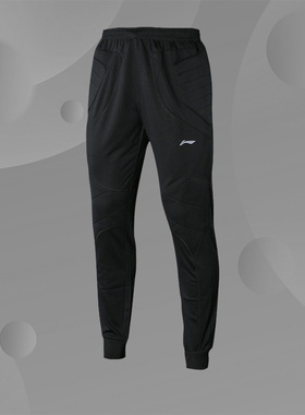 珂绮Lining/李宁正品足球运动守门员门将运动休闲舒适长裤AAPL185