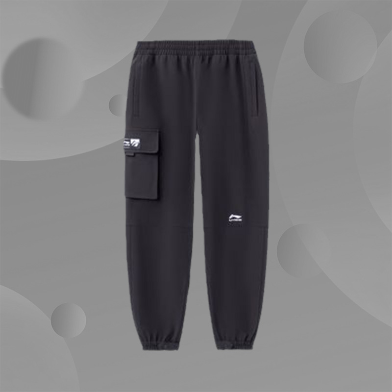 李宁男子工装束腿长裤