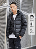 运动时尚 新款 系列男子白鸭绒保暖外套AYMQ569 羽绒服男士 李宁短款