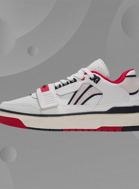 李宁正品男子新秀Rookie长安少年猛龙低帮休闲运动板鞋ABCS027