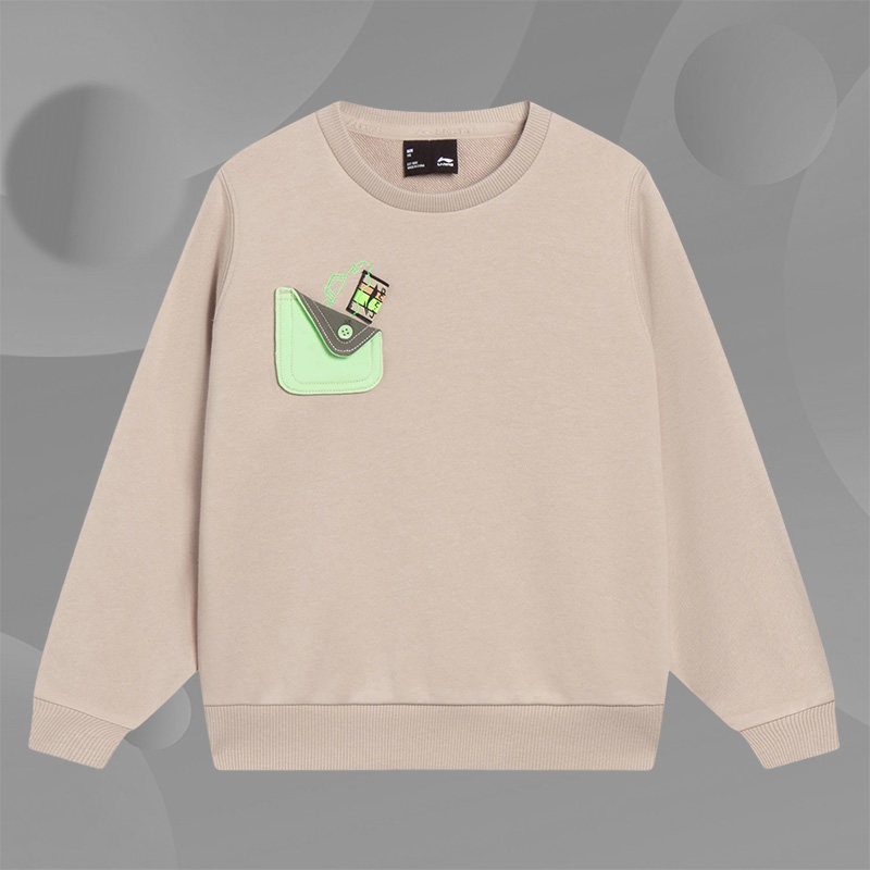 Lining/李宁正品新款男小童长袖T恤春秋款内搭上衣YWDT021,童装/婴儿装/亲子装,卫衣/绒衫,淘宝优惠券,粉丝福利购,淘宝优惠卷