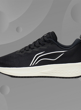 Lining/李宁正品男子新款赤兔6减震竞速运动休闲跑步鞋ARMT015