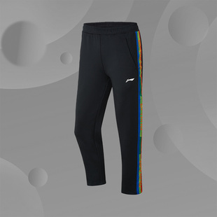 舒适针织长裤 男子乒乓球系列运动休闲时尚 AKLS255 新款 李宁正品