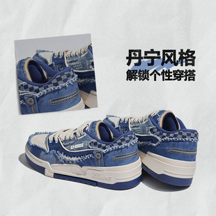BTC男子经典 Lining 李宁正品 001 AGCT101 潮流耐磨舒适轻便休闲鞋