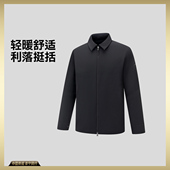 李宁正品 金标系列男子防泼水运动休闲舒适保暖翻领棉服AJMW061
