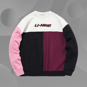 套头无帽外套 李宁卫衣男冬季 AWDQ807 周同款 运动时尚 新款 时装