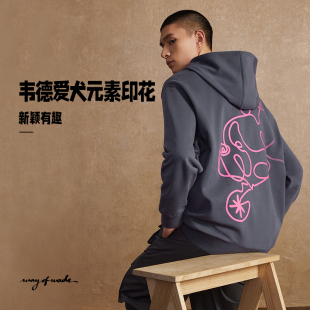 Lining 男子韦德系列宽松连帽舒适套头卫衣AWDTC61 李宁正品 春季