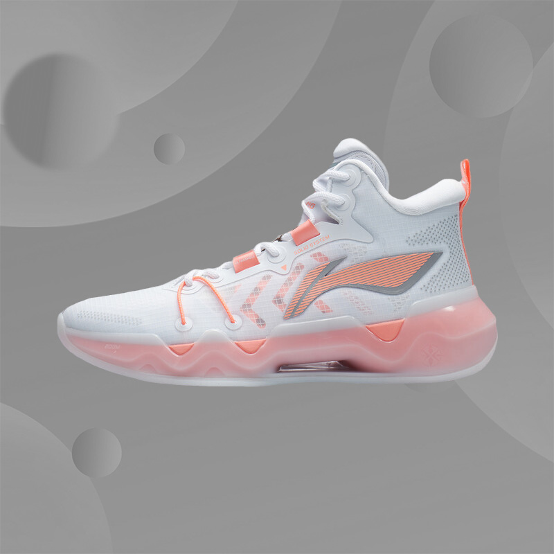 李宁正品男子新款䨻利刃2回弹缓震中帮耐磨实战舒适篮球鞋ABAR087