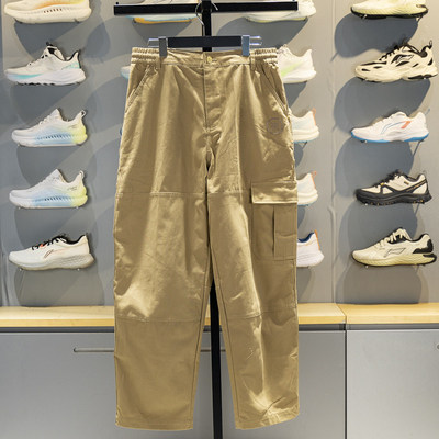 李宁正品韦德系列男子经典复古透气耐磨梭织直筒长裤AKXV271-1