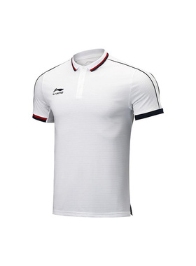 Lining/李宁正品秋季男子新款百搭纯色翻领运动POLO衫 APLS127