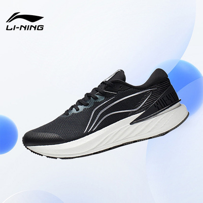 Lining/李宁正品越影 2.0男子低帮运动轻便透气跑步鞋ARHS015-3