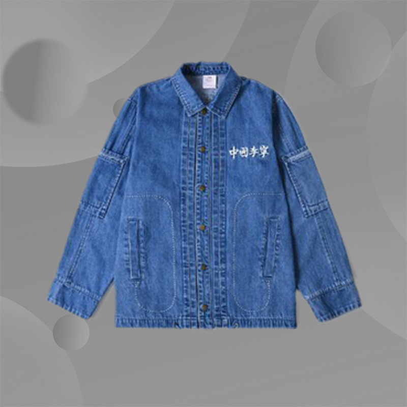 中国李宁春夏系列男子水洗牛仔外套潮流夹克AJDR207