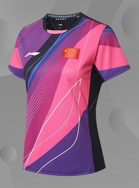 Lining/李宁正品国家队乒乓女子吸湿速干比赛上衣AAYT028