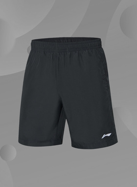 李宁正品潮流时尚运动休闲盘透气训练系列男子运动短裤AKSP831