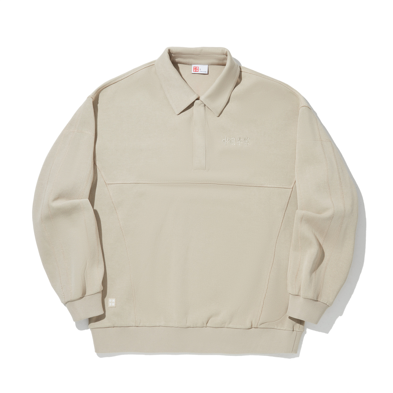 李宁正品男女简约宽松套头卫衣