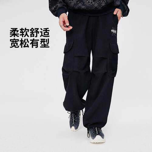 李宁正品2025新款男子直筒宽松亲肤舒适刺绣运动针织卫裤AKLV747