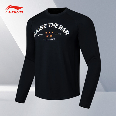 Lining/李宁正品男子长袖T恤