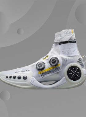 李宁韦德之道9 GrayBoy灰孩子 白武士 减震回弹篮球运动鞋ABER003