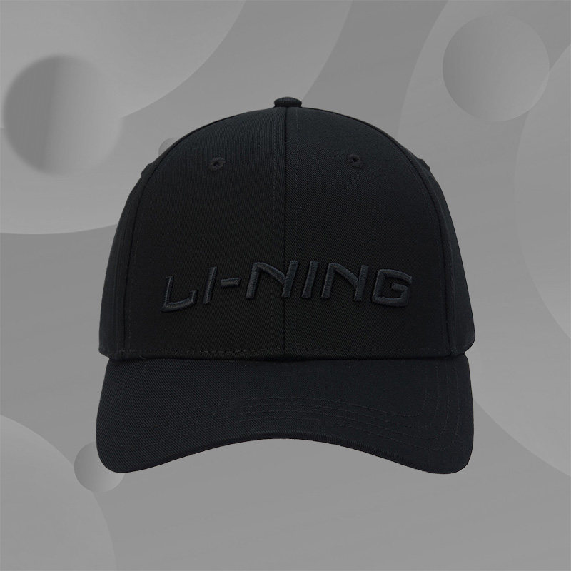 李宁棒球帽男女运动时尚系列运动帽【户外人20度穿搭】AMYR218,运动包/户外包/配件,运动帽,淘宝优惠券,粉丝福利购,淘宝优惠卷