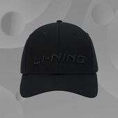 AMYR218 户外人20度穿搭 李宁棒球帽男女运动时尚 系列运动帽