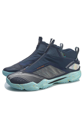 李宁正品变色龙Ⅴ男女同款减震耐磨比赛运动羽毛球鞋AYAR007-3