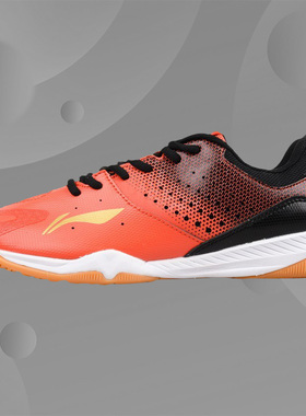 Lining/李宁正品专业男子麒麟系列超轻透气防滑乒乓球鞋APTR001