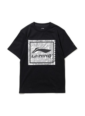 Lining/李宁正品男子新款图案印花圆领宽松短袖T恤AHSS517