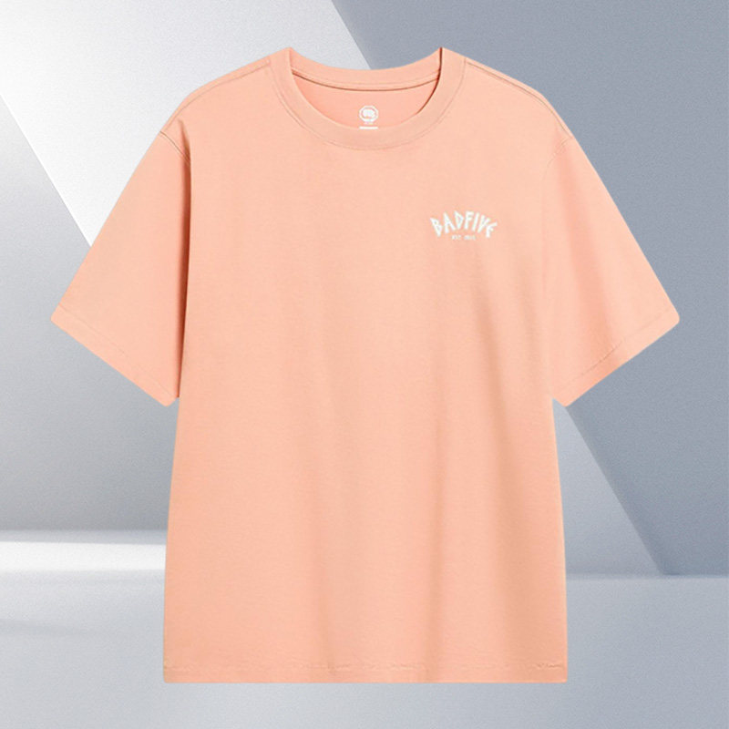 Lining/李宁正品BADFIVE兵不厌诈男子休闲宽松透气短袖T恤AHST289