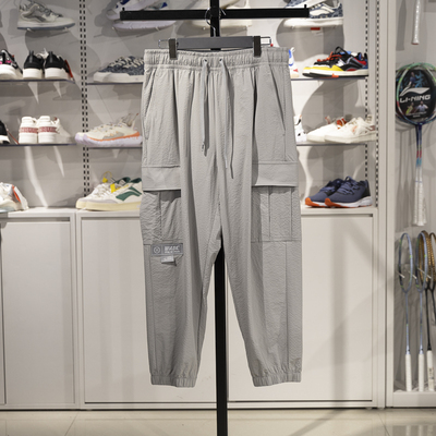 李宁正品韦德系列男子速干冰感透气梭织束脚运动长裤AKQV001-3