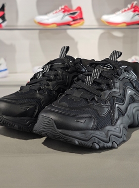 李宁正品猫爪Lite2男子复古低帮防滑耐磨厚底运动休闲鞋AGCU449-4