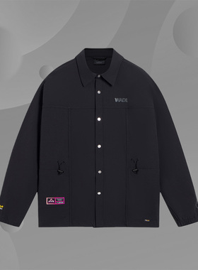 李宁正品新款男子韦德系列运动休闲时尚潮流翻领夹克外套AFDS793