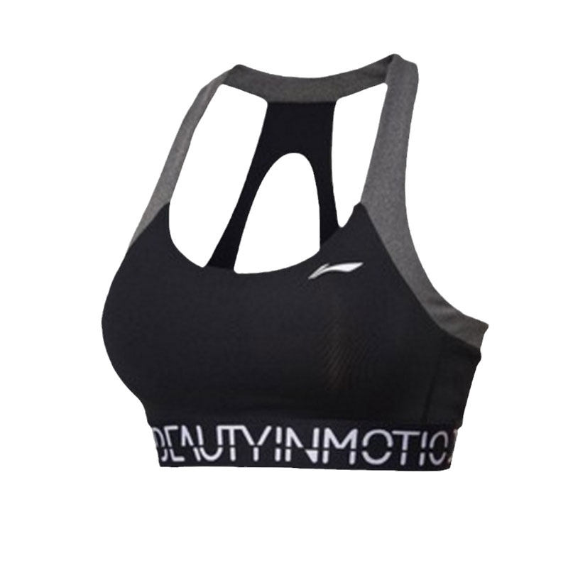 李宁正品运动内衣女背心式专业系列中度支撑训练服瑜伽AUBN034