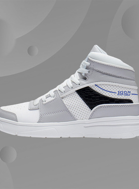 李宁正品新款男子篮球文化鞋时尚复古高帮运动休闲鞋ABCS097-1-2