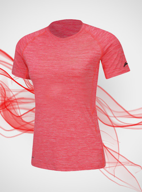 李宁夏季运动时尚系列女子跑步休闲透气短袖T恤AHSN382